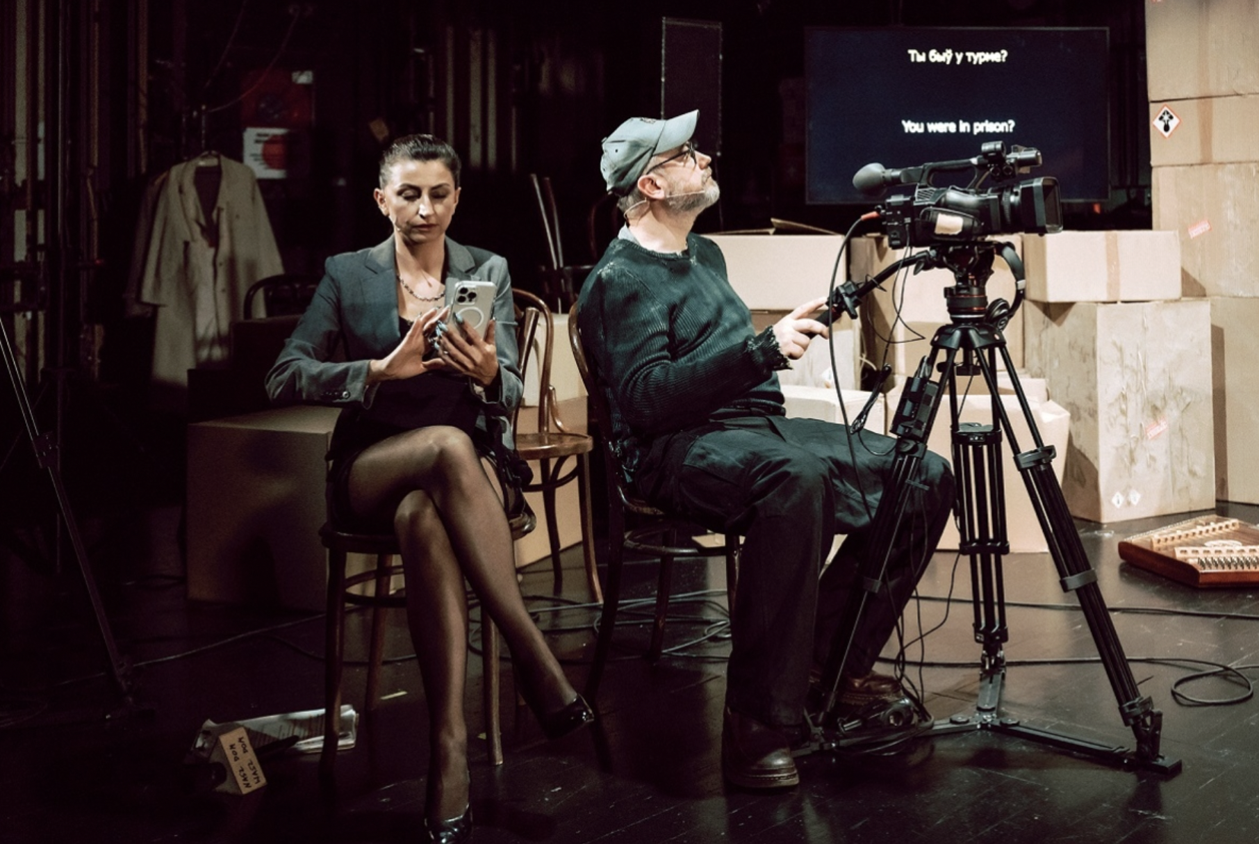 UN-PACKING, reż. Katarzyna Kalwat, fot. Karolina Jóźwiak, Teatr Dramatyczny w Warszawie